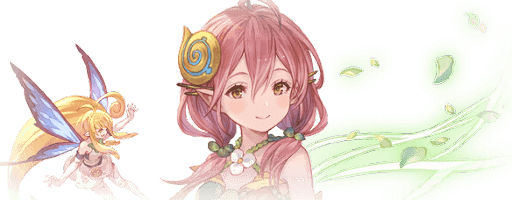 風ユグドラシル