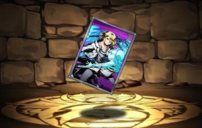 水咎刀士アオトのカード