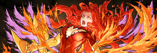 ダークフェニックス