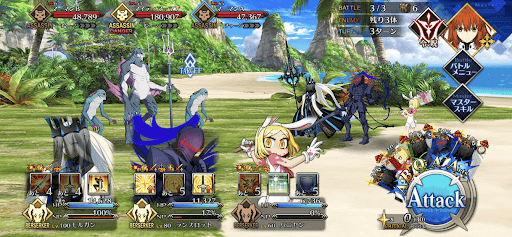 fgo-マーマンハント3戦