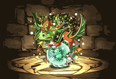 プチノエルドラゴン・ヴェール