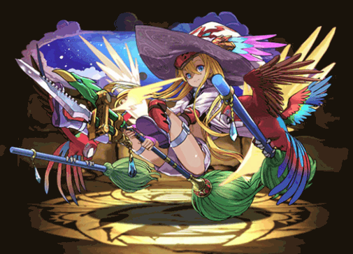 光翼の大魔女・ファスカ