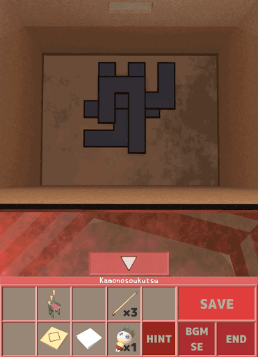 Nunukosgatherings_2階_隣の部屋_穴の前_穴_734が重なっていることを確認