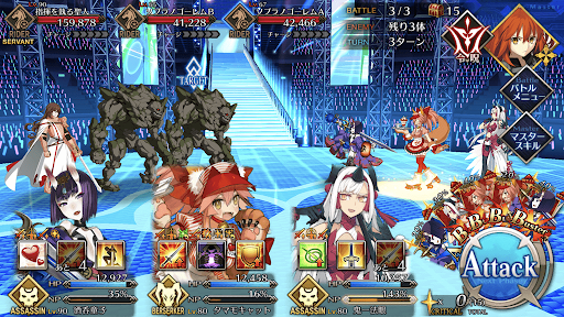 fgo-セントラルステージ（コーラスリハーサル）_バトル