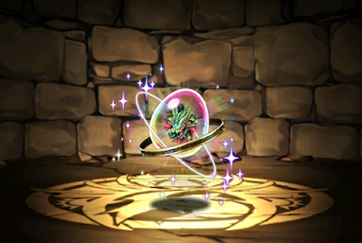 蟲惑の捕棘龍・ゼレンバスの希石