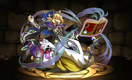 冥闇の魔道士・ディル＝シリウス