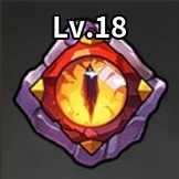 魔王魔法使い_魔王の証獲得確率遺物