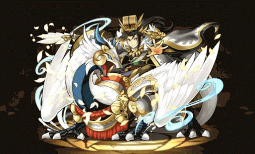 天星の命龍神・諸葛亮