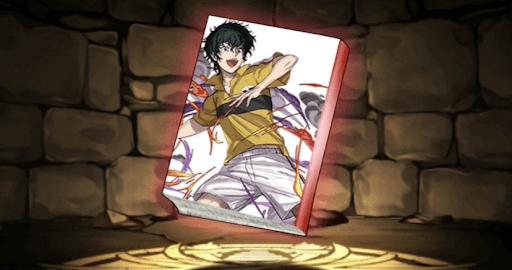 切原の特集記事