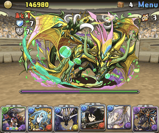 クエストチャレンジダンジョン10