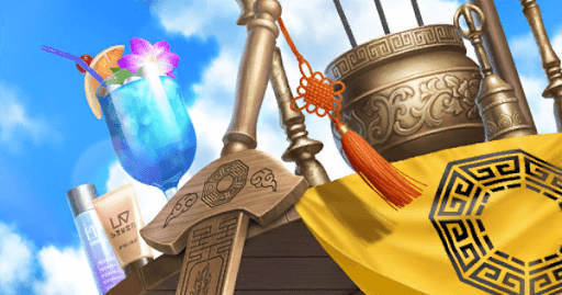 fgo-皇帝道士の暑假