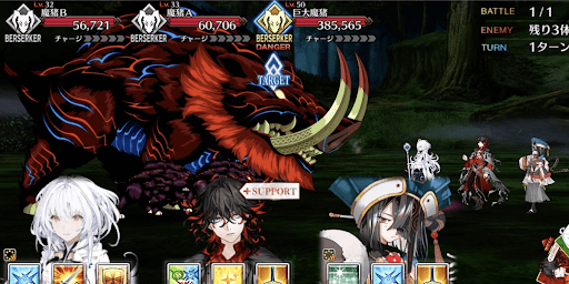 221B探偵事務所1戦