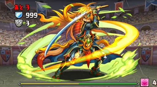 壊滅極限コロシアム10F-スサノオ