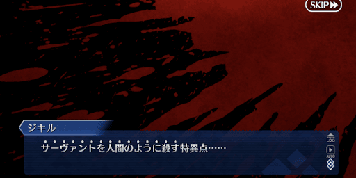  バーヴァンシー死亡