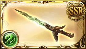 ネフティスクリス