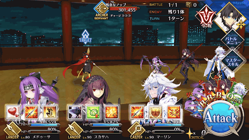 fgo-バトル