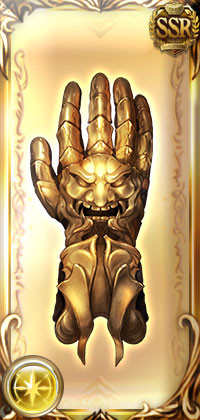 温羅面金色之装