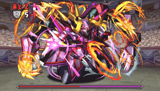 精霊王チャレンジ木-9F