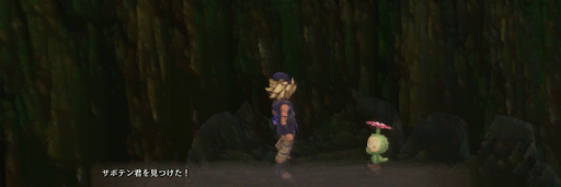 聖剣伝説3_ワンダーの樹海