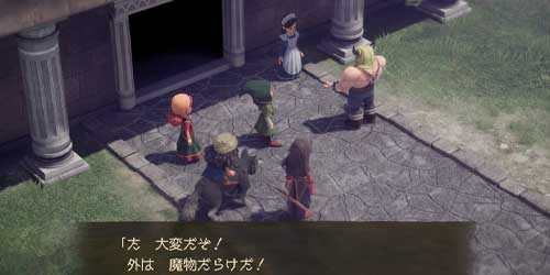 DQ7リイマジンド_大変だ外は魔物だらけだ