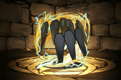 エルクレスシールド