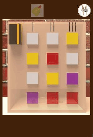 Steakhouse_取手を入手