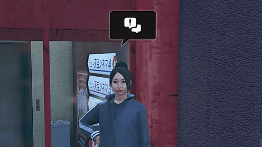 龍が如く極3_カタギレスキュー