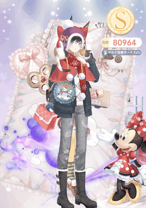 クエスト参考コーデタブ「参考画像URL」