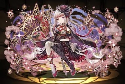 夕暉の女神・アウラ