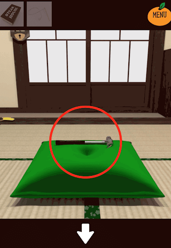 kotatsu_居間_緑色の座布団の上からハンマーを入手