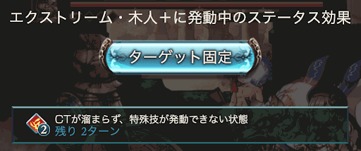 フォリア　3アビ