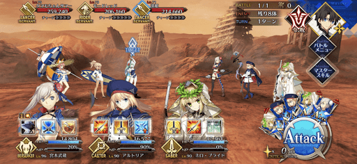 fgo-高難易度_BATTLE1