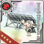 WG42(Wurfgerät 42)