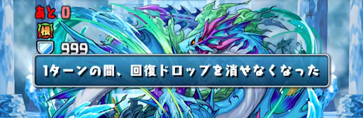 ウィンターSPタイムアタック【4】