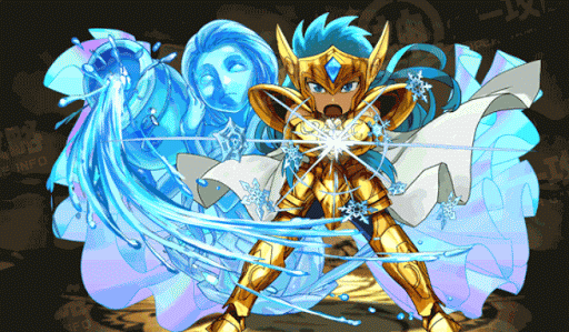 黄金聖闘士・水瓶座のカミュ