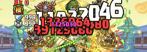 リーダー助っ人固定チャレンジ2　ルシャナ