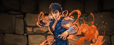 交換所-ケンシロウ