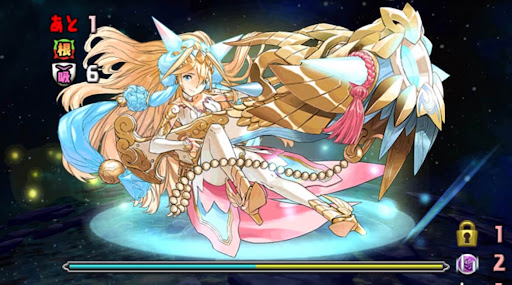 零次元の創造主-11F