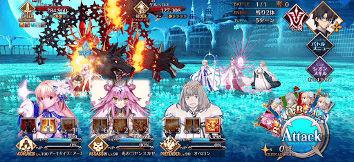 fgo-エネミー画像3