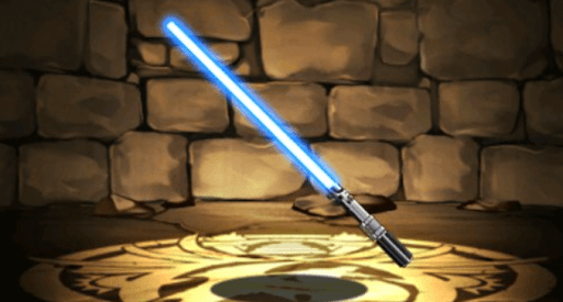 ルークのライトセーバー