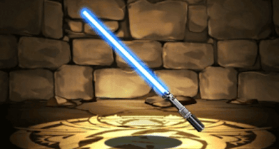 ルークのライトセーバー