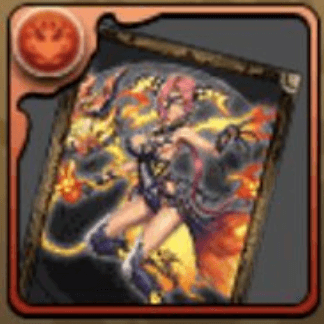 焔鎖の大魔女・マドゥのカード