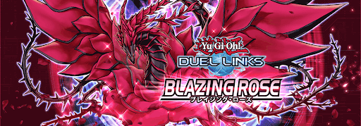 ブレイジングローズ