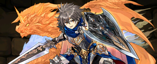 かっこいいランキング＿ダイヤ