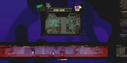 試練攻略_深紅の黎明