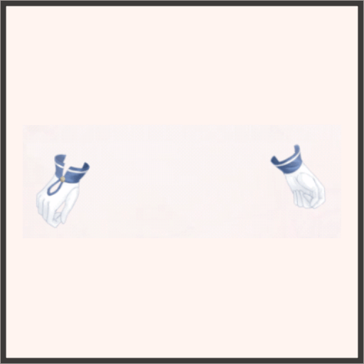 R-クーリエグローブ