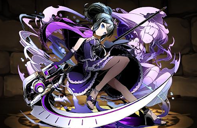 闇魔女王ユカリ