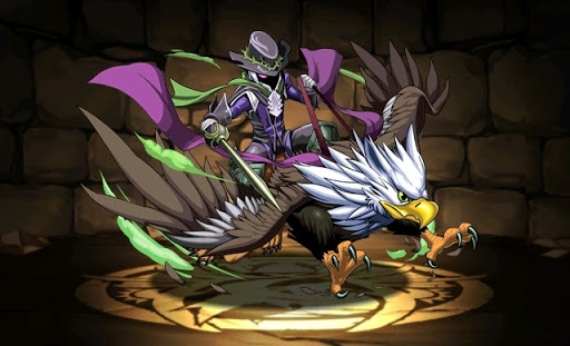 グリフォンライダー