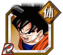 孫悟飯（少年期）