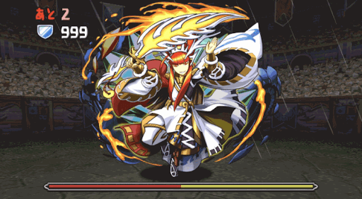 スーパーノエルチャレンジ 14F